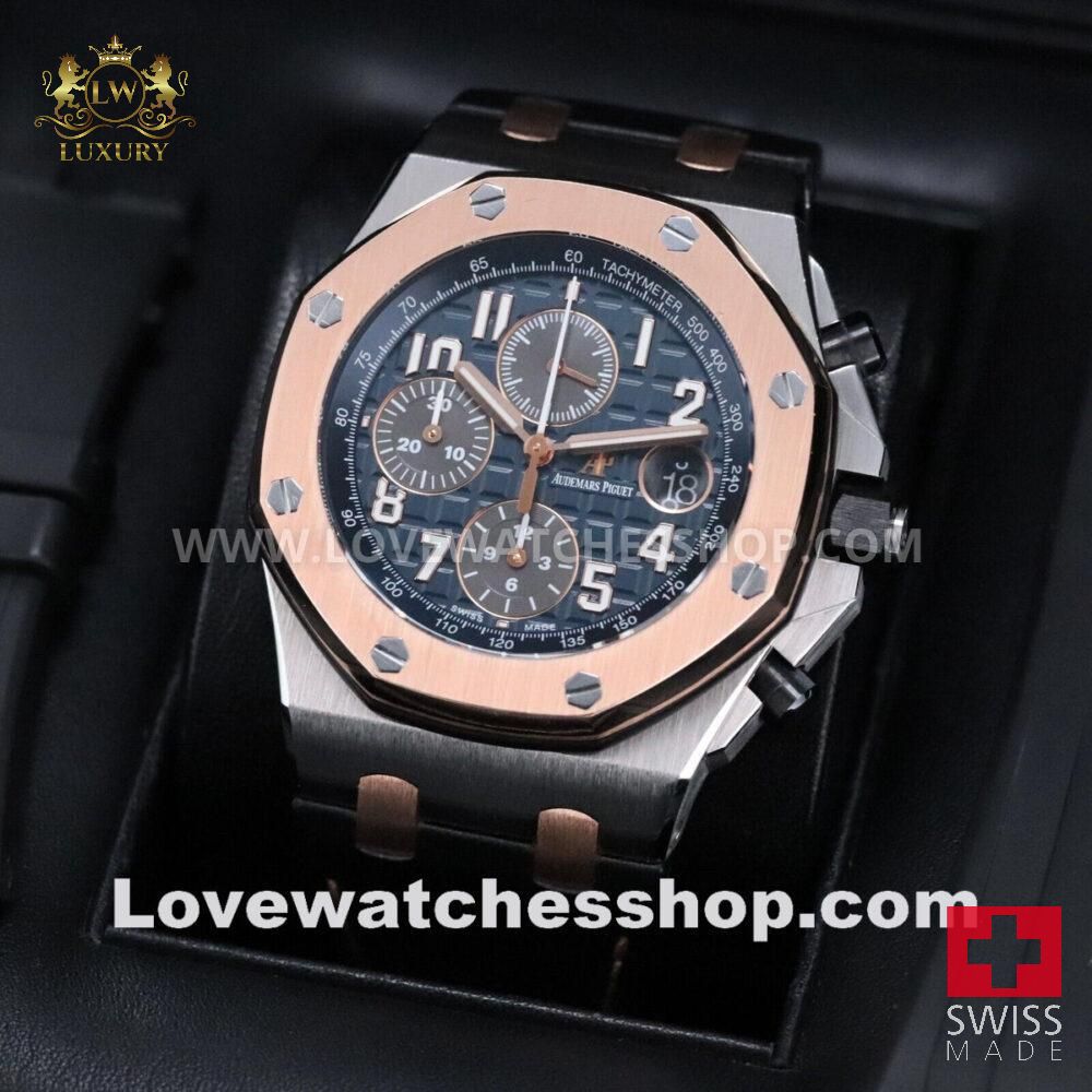 Audemars Piguet Royal Oak Offshore 42m Two Tone Blue Rose Steel Bucherer 26471SR.OO.D101CR.01.A
